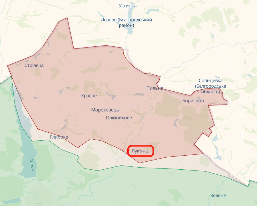 ЗСУ змінили позиції в районі села Лук’янці на півночі Харківщини. Генштаб пояснив, чому