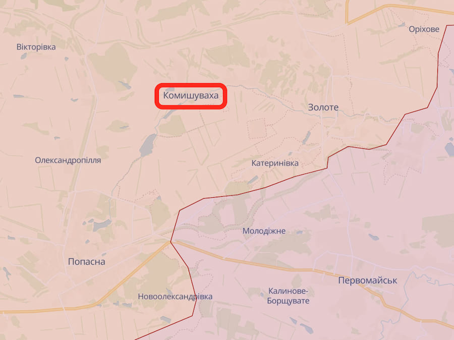 Четверо підлітків підірвалися на міні в районі окупованої Попасної. Один із них загинув на місці