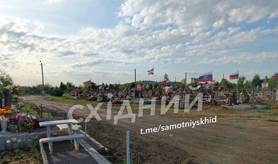 В окупованому Алчевську з’явилося кілька сотень нових могил примусово мобілізованих місцевих жителів