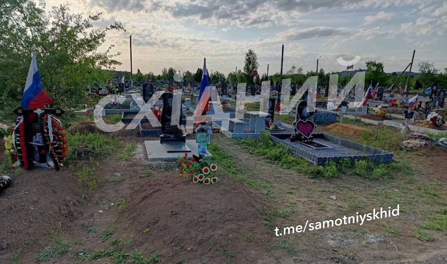 В окупованому Алчевську з’явилося кілька сотень нових могил примусово мобілізованих місцевих жителів