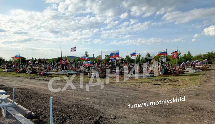 В окупованому Алчевську з’явилося кілька сотень нових могил примусово мобілізованих місцевих жителів