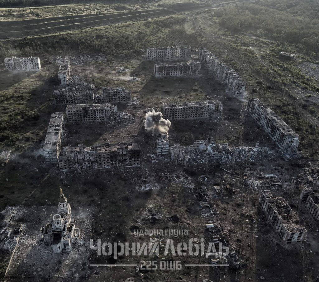 Залишилися лише тіні. Опубліковані нові фотографії Часового Яру
