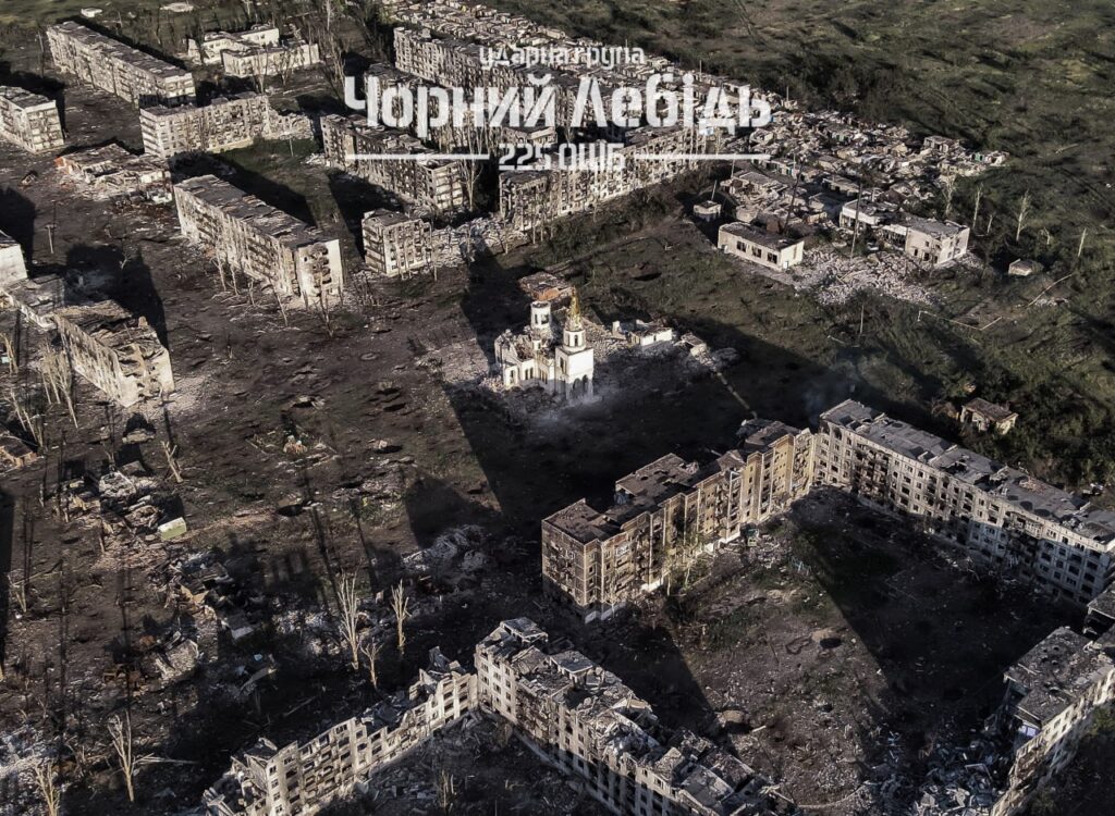 Залишилися лише тіні. Опубліковані нові фотографії Часового Яру