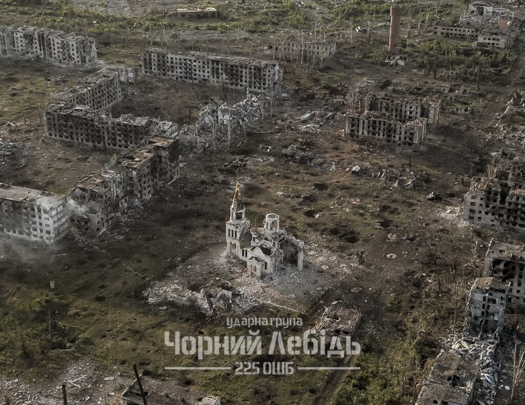 Залишилися лише тіні. Опубліковані нові фотографії Часового Яру