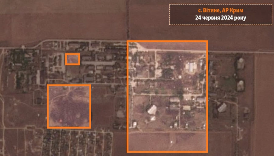 ЗСУ уразили центр дальнього космічного зв’язку росіян у Криму. Опубліковано супутникові знімки