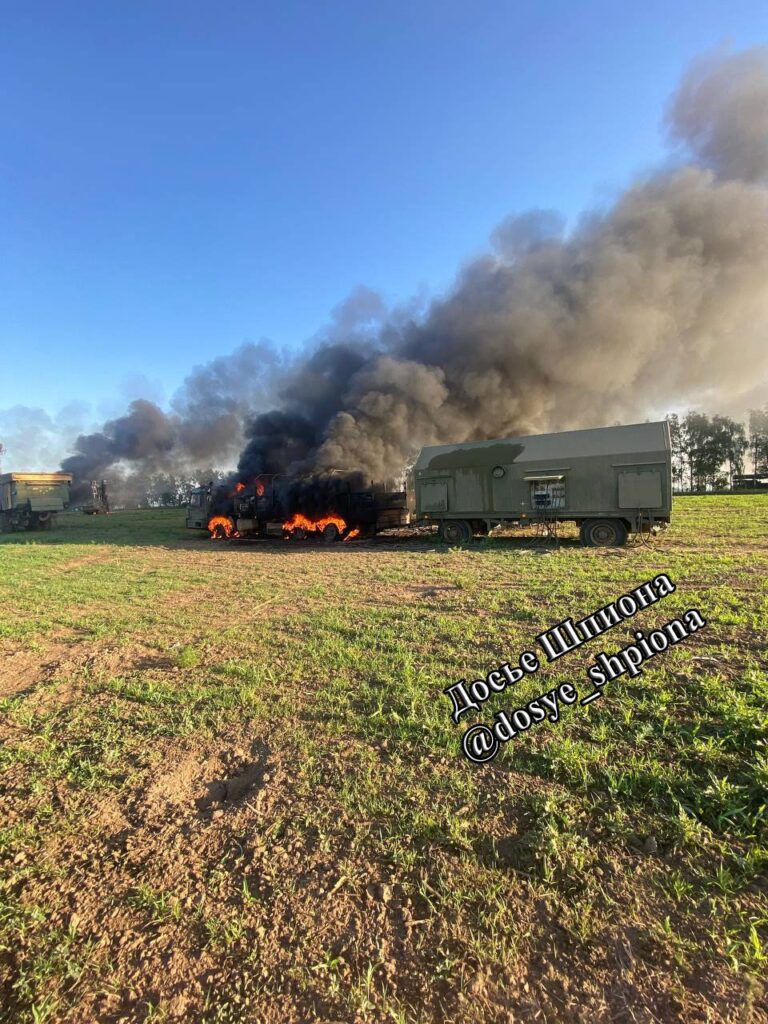 ЗСУ за допомогою HIMARS знищили ППО у Бєлгородській області. Опубліковані фото