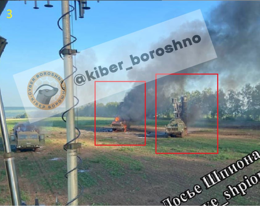 ЗСУ за допомогою HIMARS знищили ППО у Бєлгородській області. Опубліковані фото