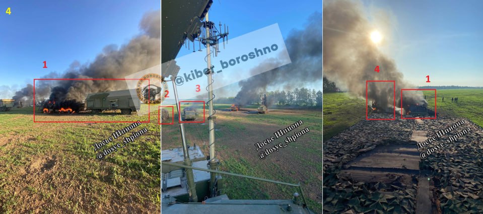 ЗСУ за допомогою HIMARS знищили ППО у Бєлгородській області. Опубліковані фото
