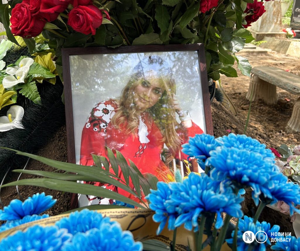 Військову кореспондентку Анастасію Волкову поховали на Алеї слави у Слов’янську