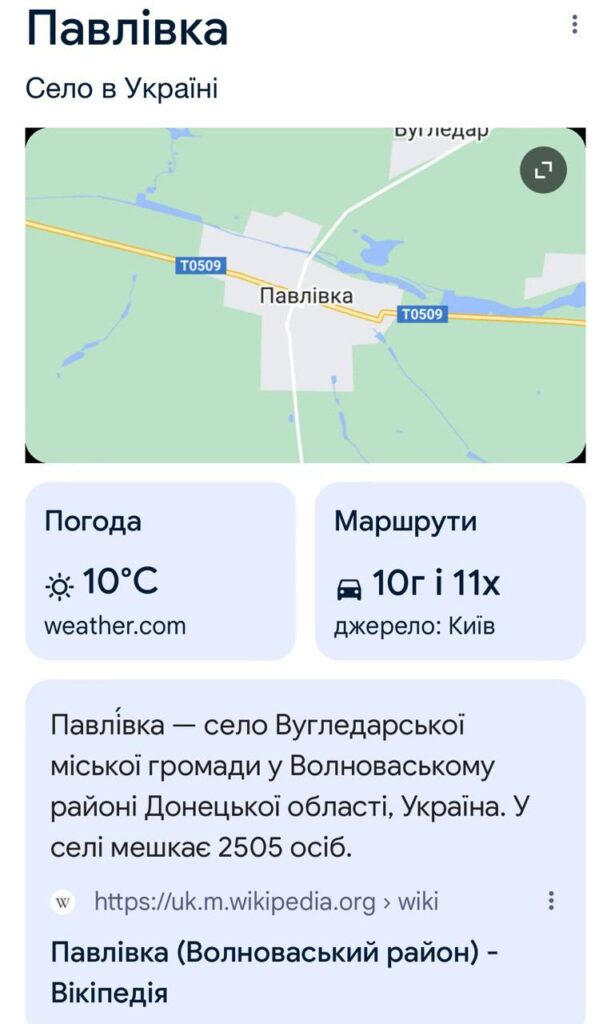 Коли ми порахували загиблих, тільки серед знайомих було 58 людей. Як вчителька з Донеччини в окупації вижила