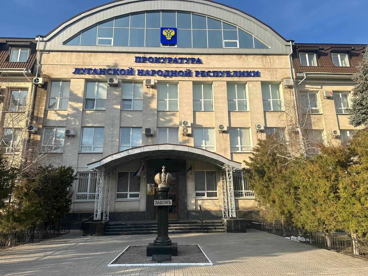 “ЛНР” конфіскувало два транспортних засоби у місцевих жителів і віддало їх російським військовим
