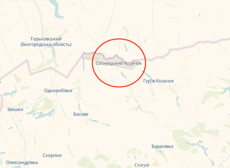 Окупанти атакують на ще одній ділянці кордону в Харківській області, — DeepState