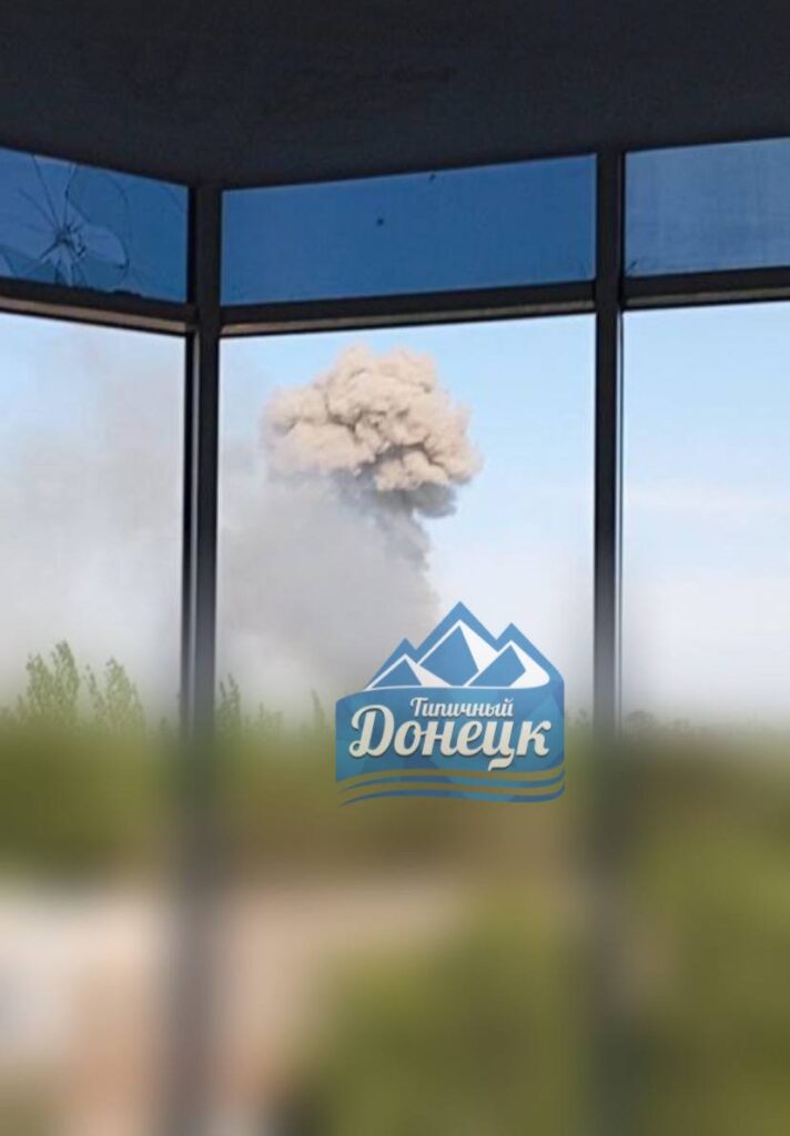 В окупованому Донецьку почалися вибухи на складі з боєприпасами. Опубліковано відео 