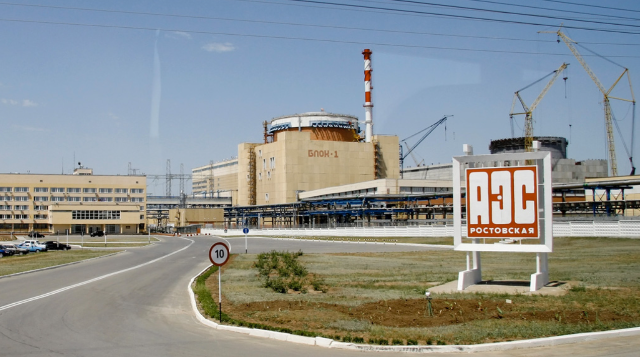 У Росії аварія на атомній станції. У Криму та південних регіонах РФ зникає світло