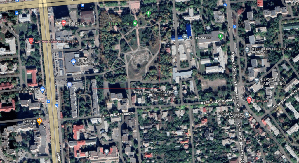У центрі Луганська сталася пожежа. Опубліковане відео