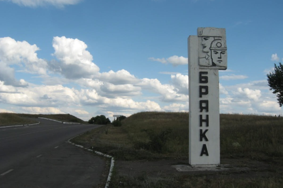 У Брянці “націоналізоване” житло окупанти віддадуть приїжджим із Росії лікарям