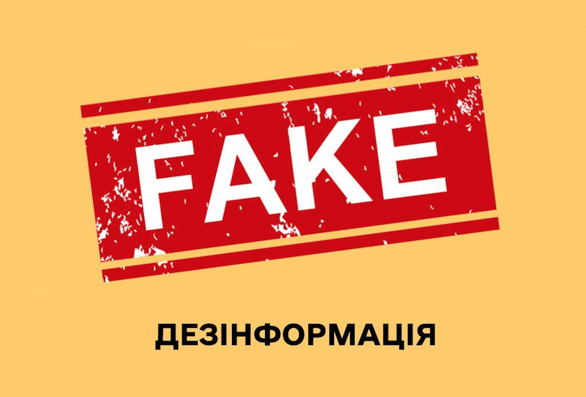 Названо нову російську ІПСО проти українців, пов’язану з відключеннями електроенергії