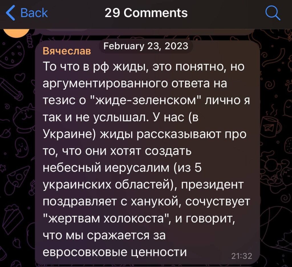 У Дніпрі затримали підозрюваного у вбивстві Ірини Фаріон. Хто він і що кажуть його батьки