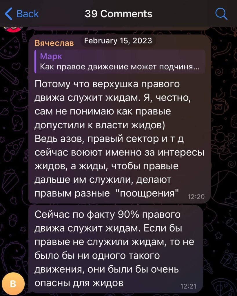 У Дніпрі затримали підозрюваного у вбивстві Ірини Фаріон. Хто він і що кажуть його батьки