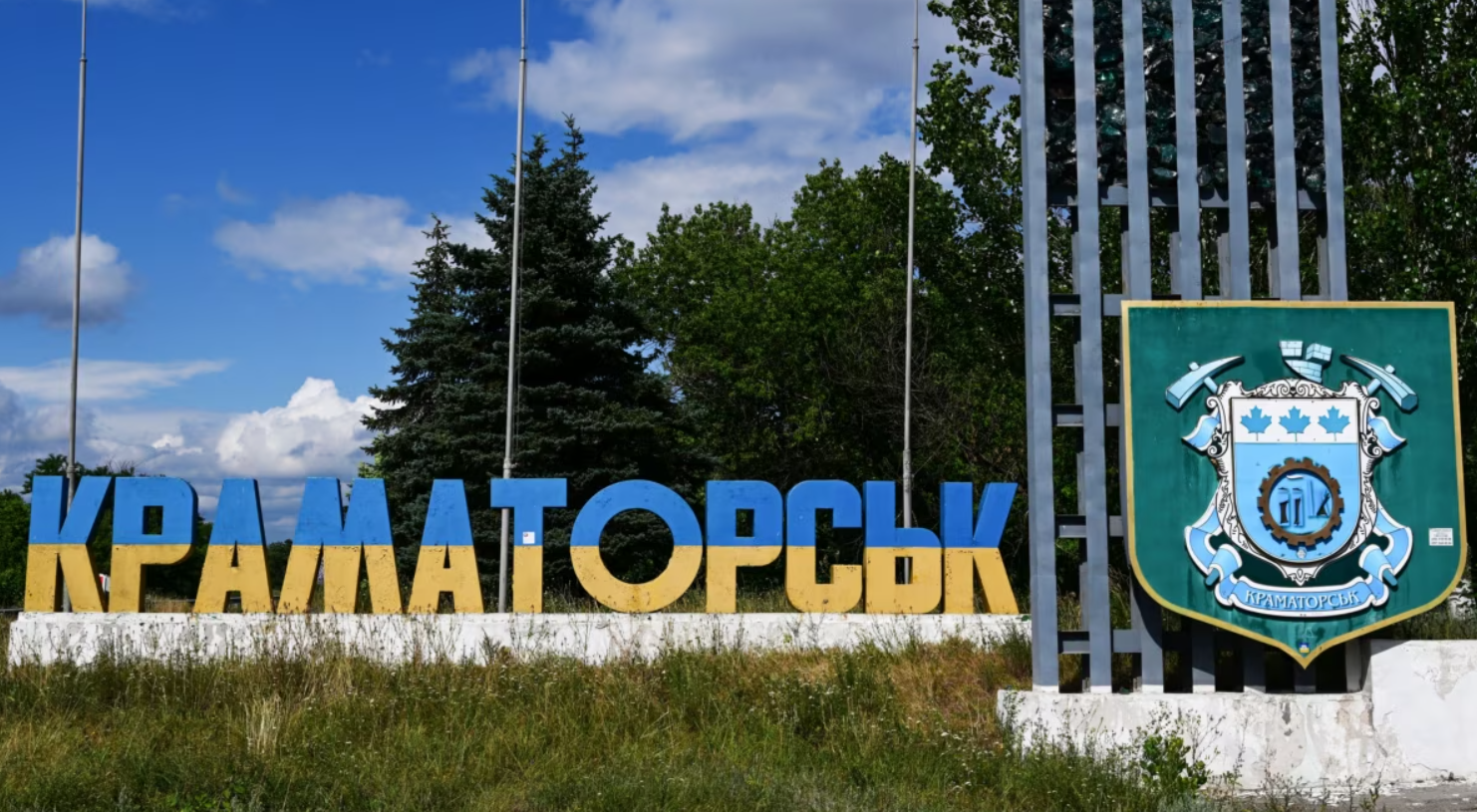 Зави про перетворення дитячої лікарні у Краматорську на військовий шпиталь виявилися фейком