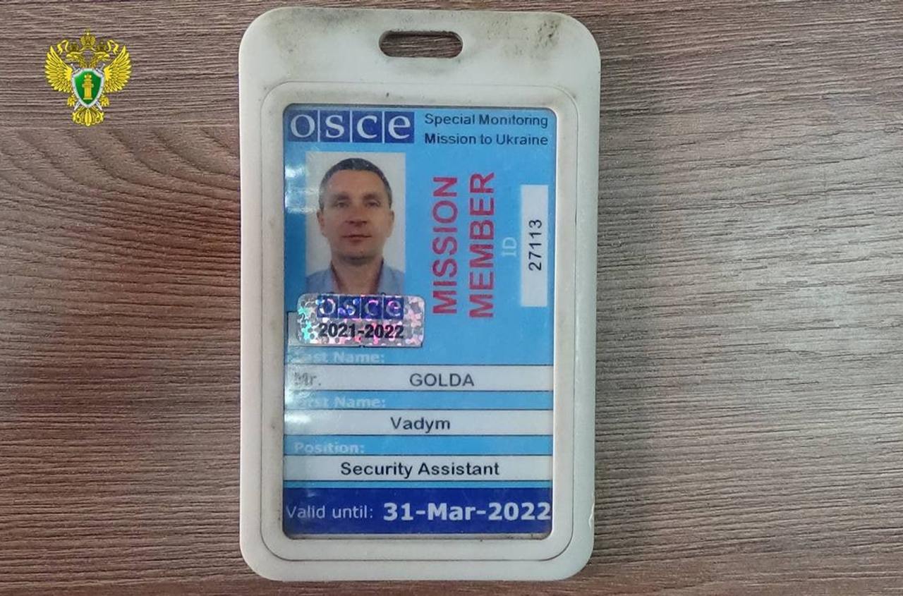 В окупованому Донецьку співробітника ОБСЄ засудили до 14 років колонії за шпигунство
