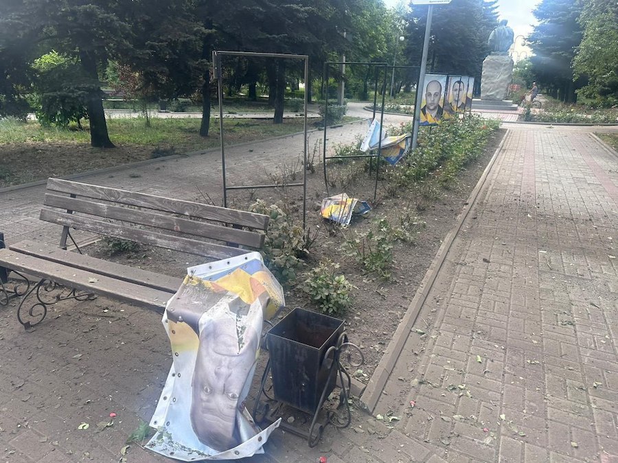 Окупанти з “Ураганів” обстріляли Новогродівку на Донеччині. Поранення дістали 8 осіб