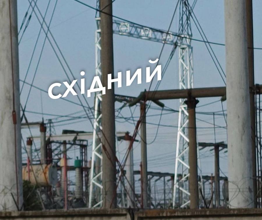 В Алчевську окупанти готують об’єкти інфраструктури до ударів українських дронів. Опубліковано фото
