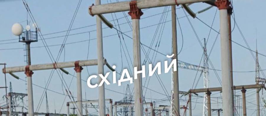 В Алчевську окупанти готують об’єкти інфраструктури до ударів українських дронів. Опубліковано фото