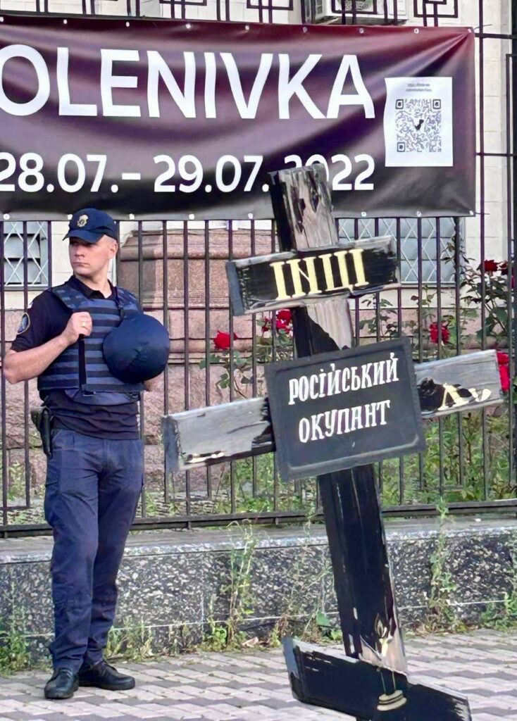 Чекав на обмін, але загинув в Оленівці. Історія азовця до другої річниці воєнного злочину росіян