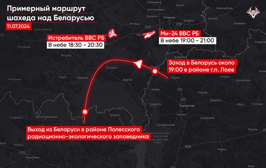 Три запущені по Україні “шахеди” росіян залетіли в Білорусь протягом тижня. Опубліковано мапу з їхніми маршрутами