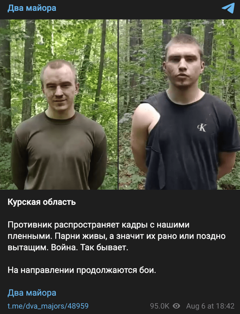 Хвалений “Ахмат” ретирувався. ЗМІ пишуть про хаотичну евакуацію в Курській області на тлі просування ЗСУ