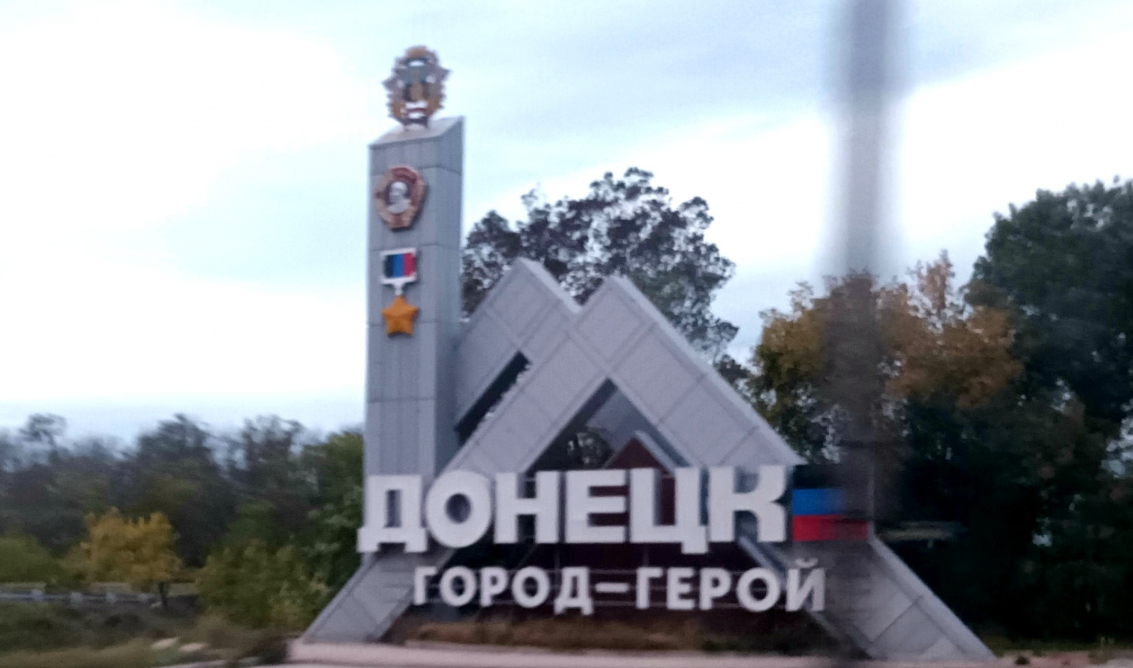 У Донецьку бойовики “ДНР” забрали “на підвал” добровольця, — ЗМІ