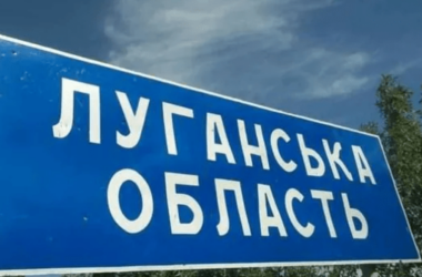 Росіяни прогнозують, що через 20 років населення окупованої Луганщині “зросте” до рівня, який був до 2014 року
