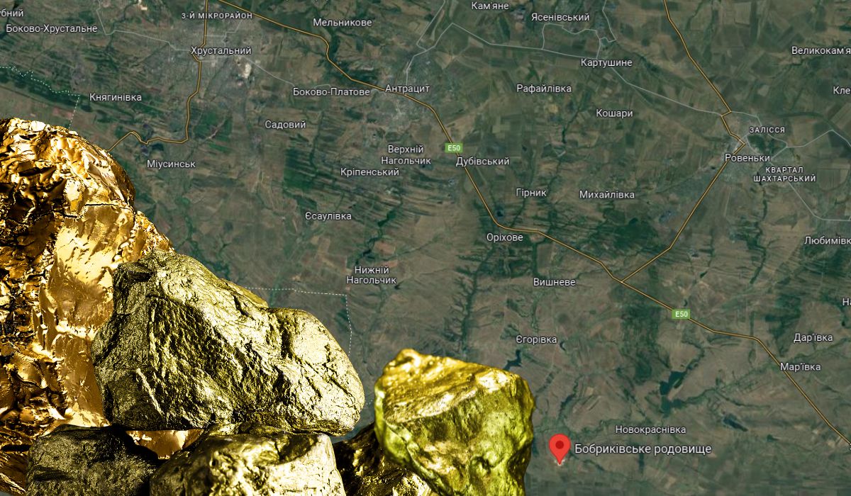 Росіяни збираються шукати золото на окупованій Луганщині