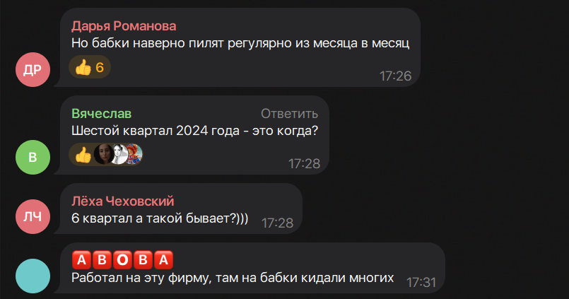 Жителі будинку на вулиці Італійській у Маріуполі два роки не можуть повернутися додому. Окупанти затягують “ремонт”
