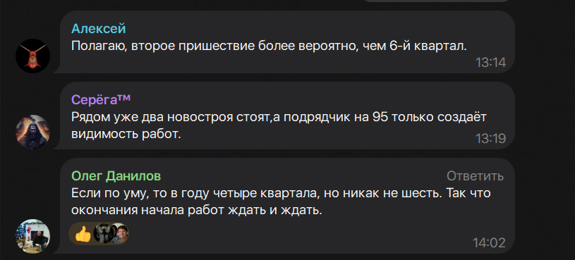 Жителі будинку на вулиці Італійській у Маріуполі два роки не можуть повернутися додому. Окупанти затягують “ремонт”