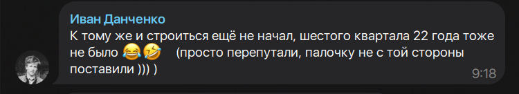 Жителі будинку на вулиці Італійській у Маріуполі два роки не можуть повернутися додому. Окупанти затягують “ремонт”