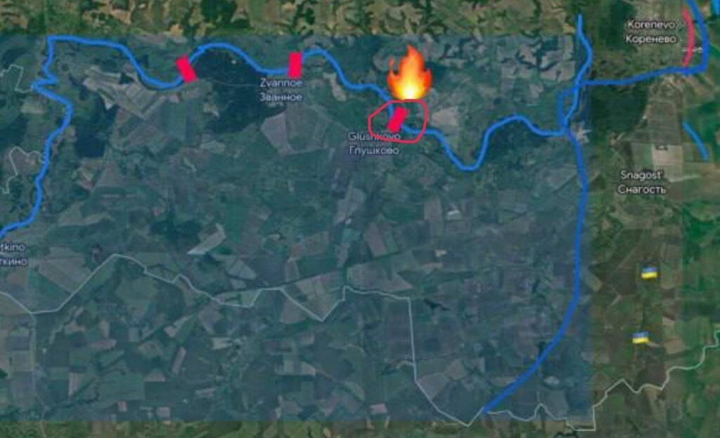 На Курщині знищено міст через річку Сейм