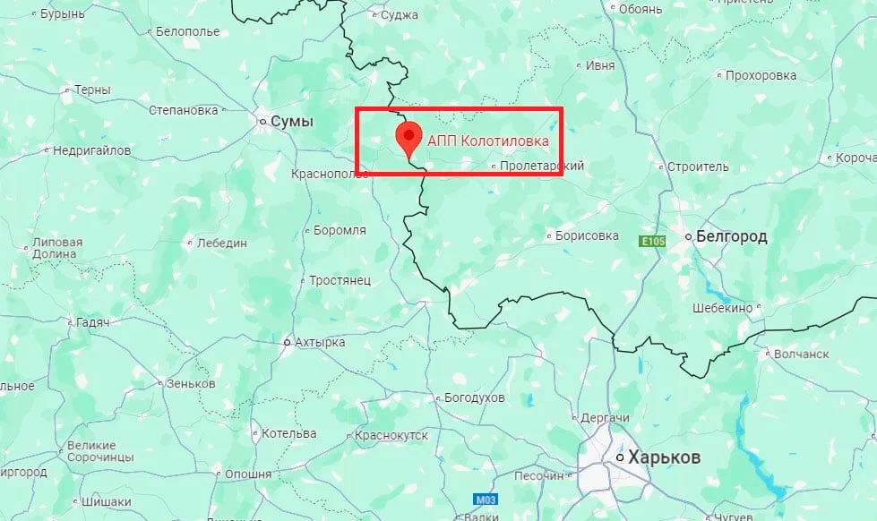 Через бої у Курській області призупинили роботу гуманітарного коридору “Колотилівка — Покровка”. Як тепер виїхати з окупації