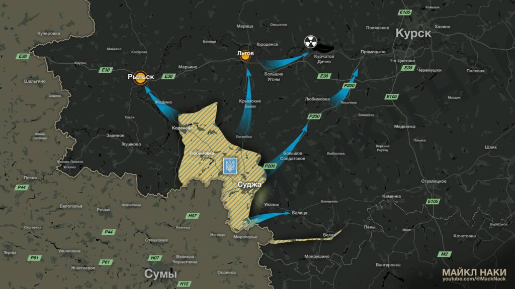 Через бої у Курській області призупинили роботу гуманітарного коридору “Колотилівка — Покровка”. Як тепер виїхати з окупації