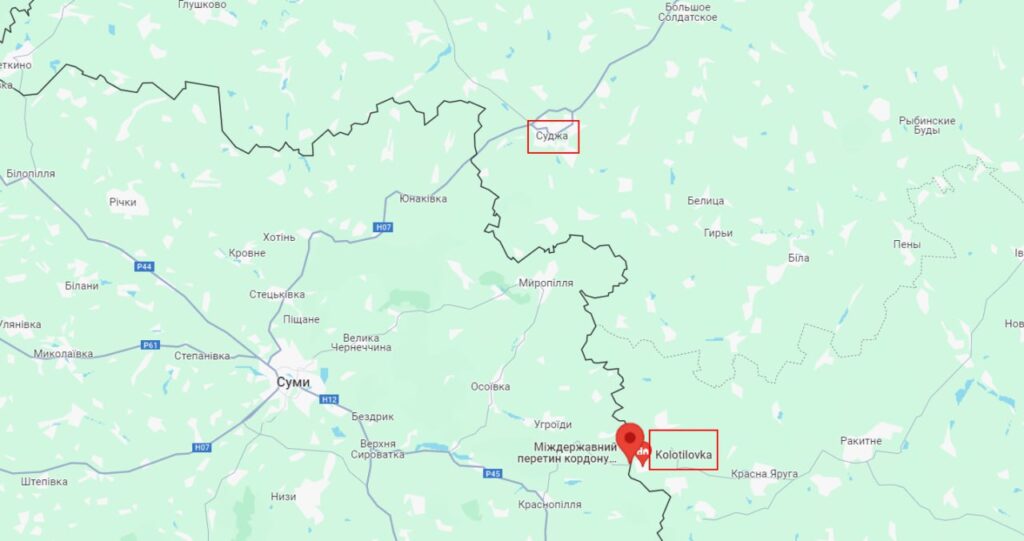 Закрили пункт пропуску “Колотилівка-Покровка”, через який люди з окупації повертались на підконтрольні Україні території