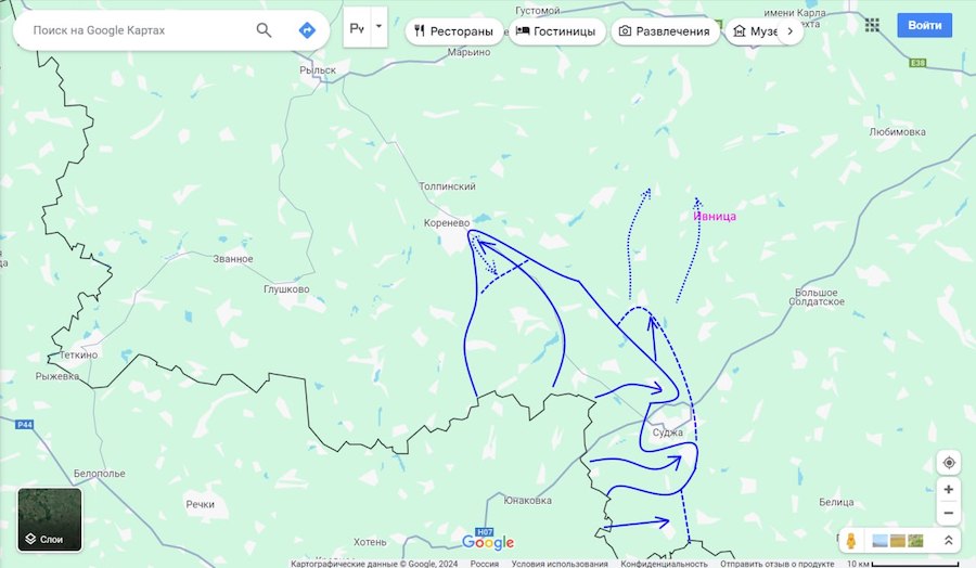 Росіяни стверджують, що місто Суджа в Курській області перейшло під контроль ЗСУ