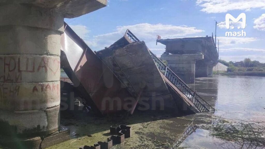 На Курщині знищено міст через річку Сейм