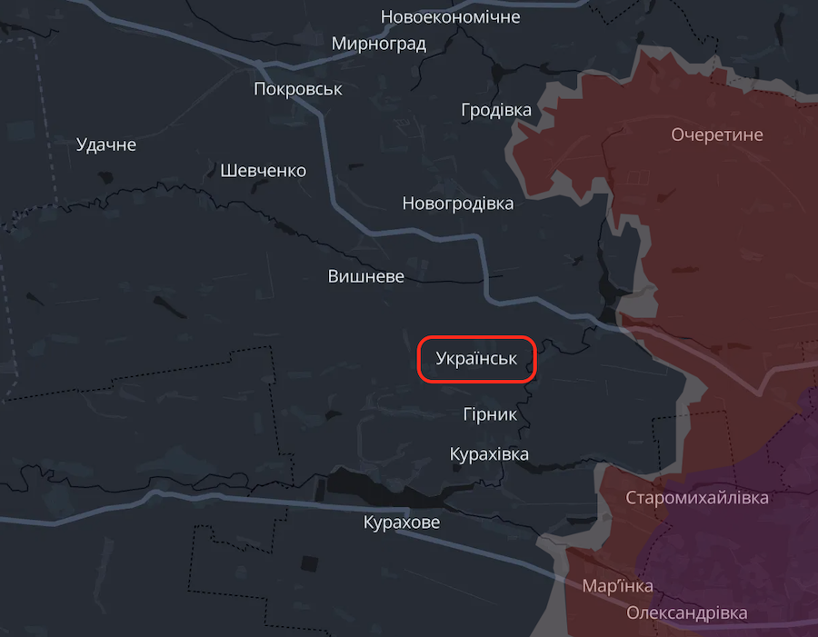 Окупанти обстріляли Українськ на Донеччині, жертвами удару стали три людини