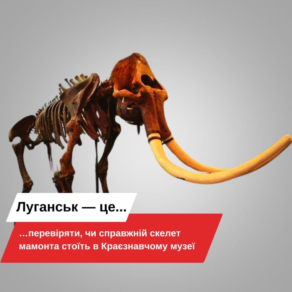 Сьогодні Луганськ святкує день міста