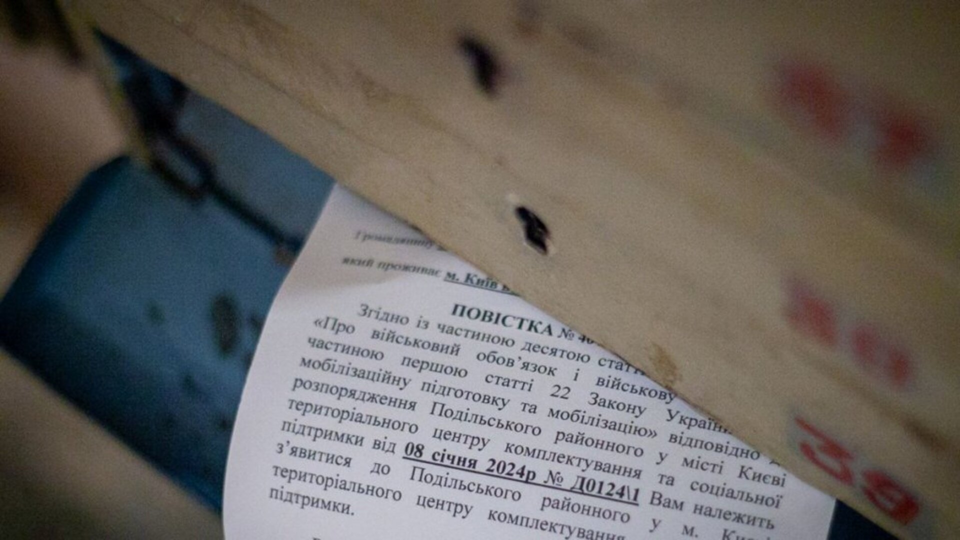 В уряді розказали, кого будуть мобілізувати в першу чергу