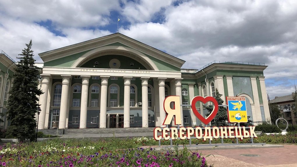 Верховна Рада підтримала перейменування 327 русифікованих населених пунктів. Серед них — три міста на Луганщині