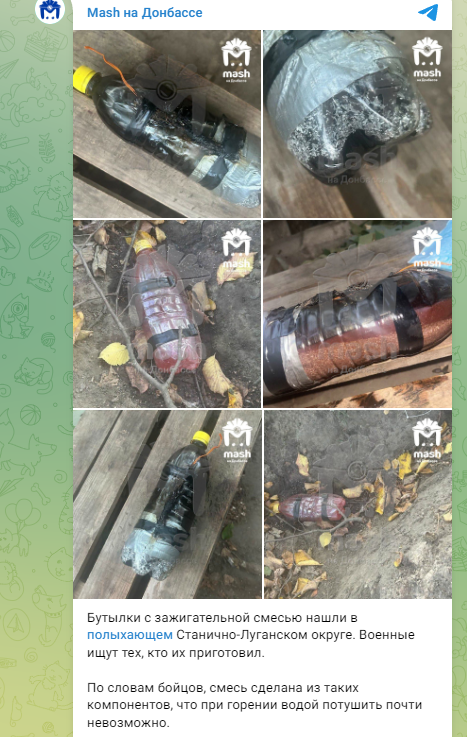 Окупована Луганщина у вогні. Як росіяни спекулюють на масштабних пожежах