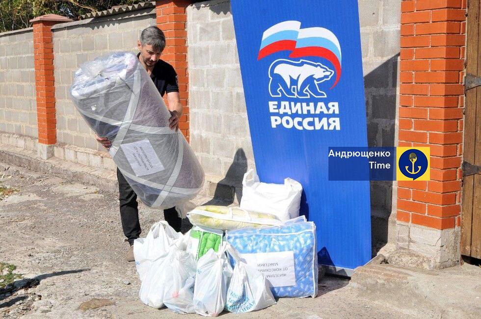 Росіяни привезли “переселенців” з Курщини в окупований Маріуполь