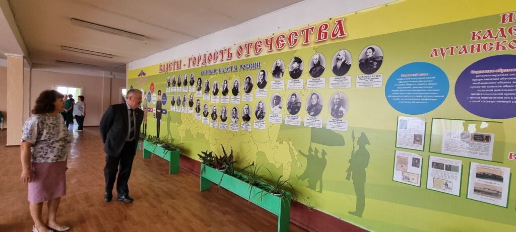 Російський депутат показав, як виглядають “кадетські класи” в окупованій Луганщині
